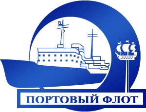 Portoflot_logo