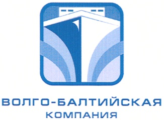 volgobalt